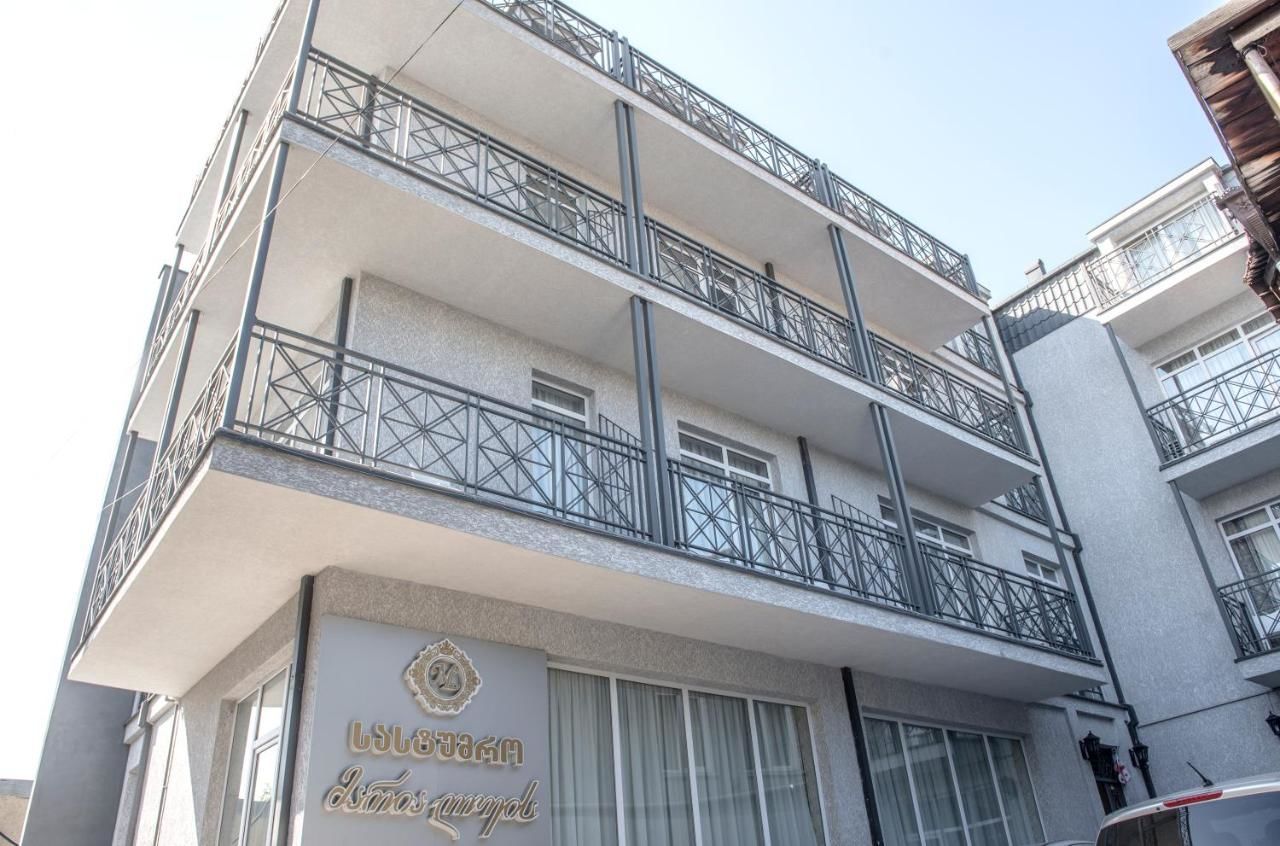 Отель MariaLuis Hotel Тбилиси-4